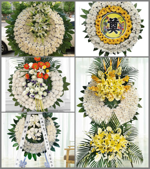 湖北襄阳市谷城县盛康镇周湾村花圈速递